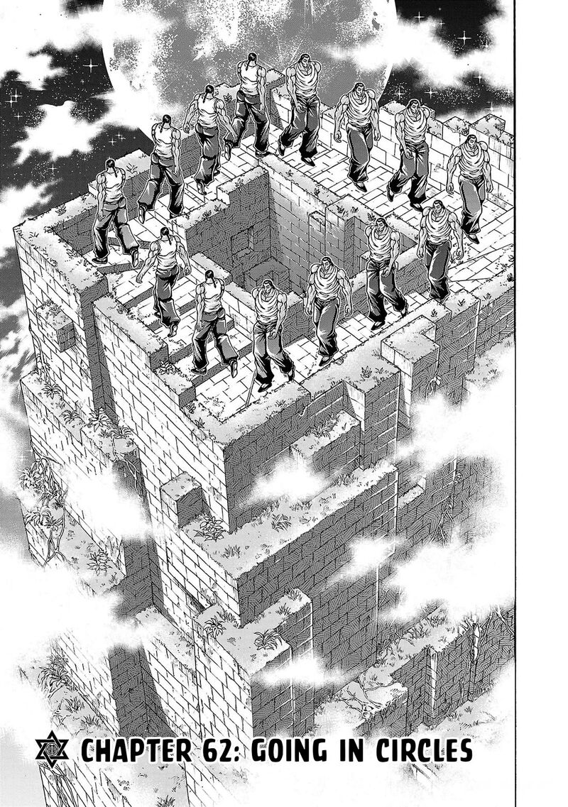 Baki Gaiden Retsu Kaioh Isekai Tensei Shitemo Ikkou Kamawan 62 1