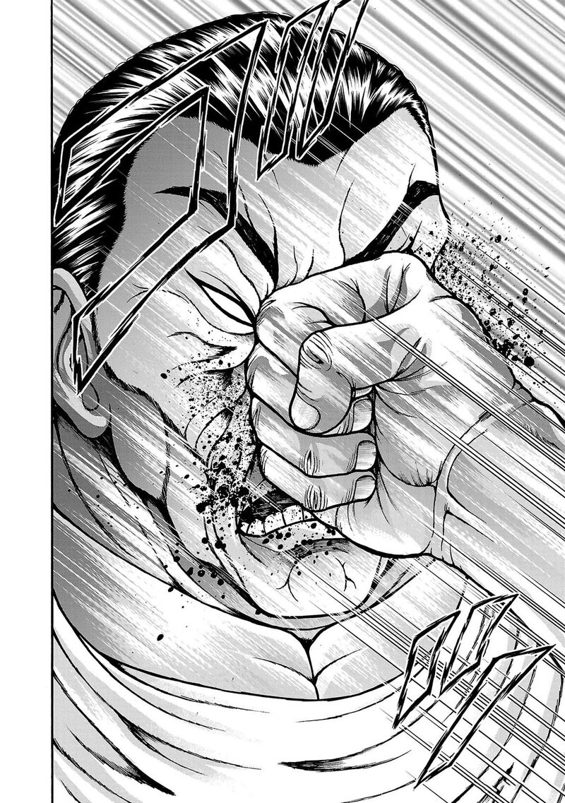 Baki Gaiden Retsu Kaioh Isekai Tensei Shitemo Ikkou Kamawan 62 6