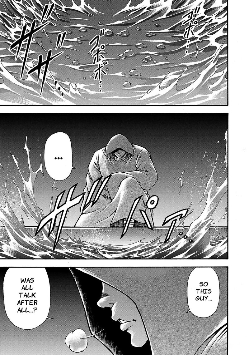 Baki Gaiden Retsu Kaioh Isekai Tensei Shitemo Ikkou Kamawan 64 6