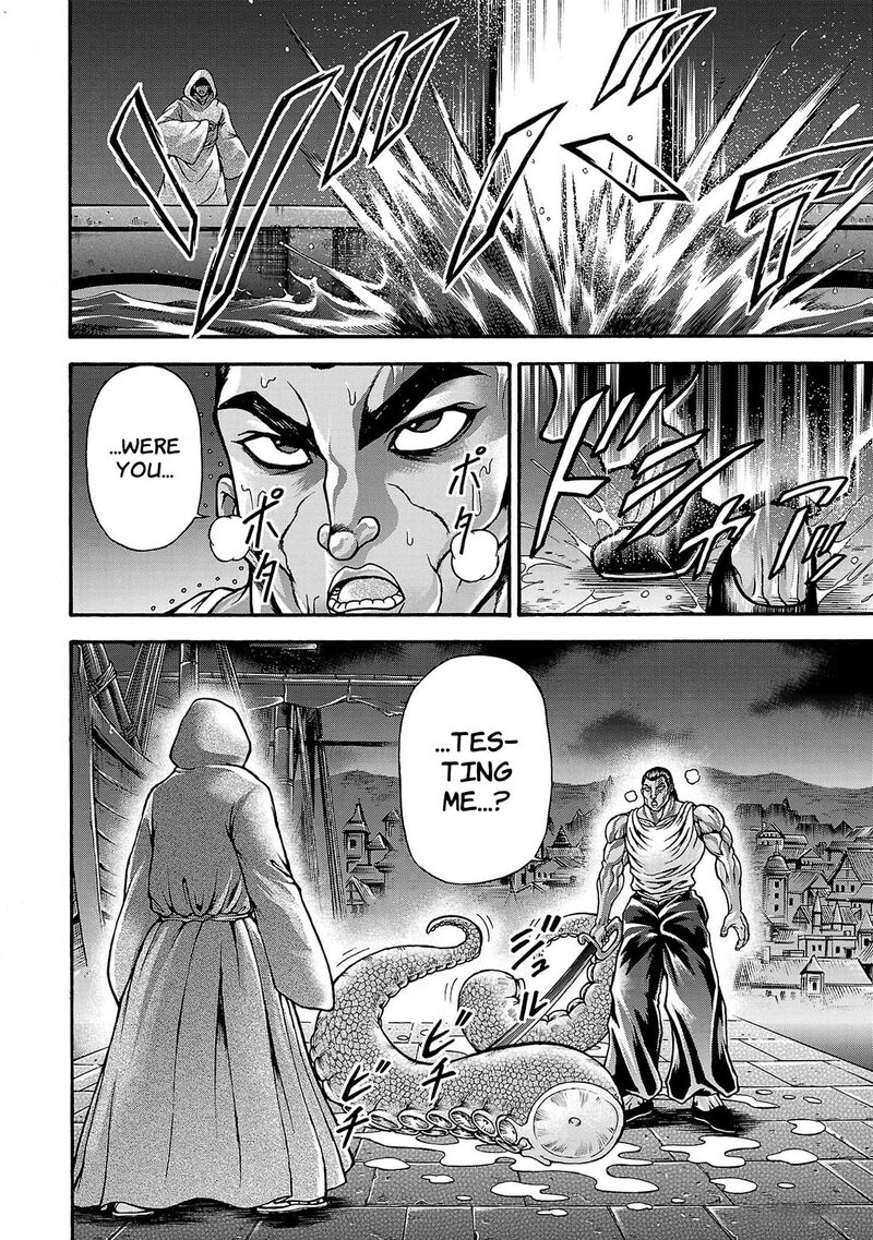 Baki Gaiden Retsu Kaioh Isekai Tensei Shitemo Ikkou Kamawan 64 9