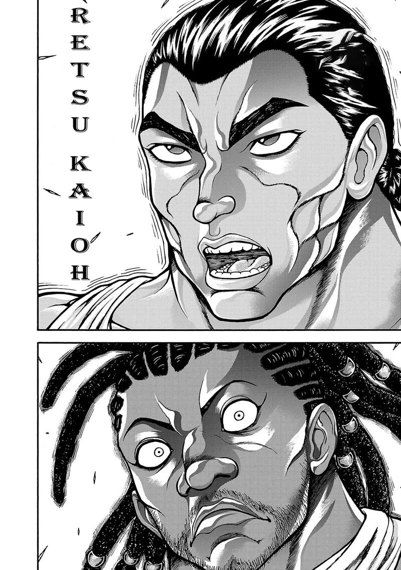 Baki Gaiden Retsu Kaioh Isekai Tensei Shitemo Ikkou Kamawan 65 18