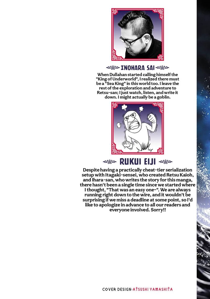 Baki Gaiden Retsu Kaioh Isekai Tensei Shitemo Ikkou Kamawan 65 2