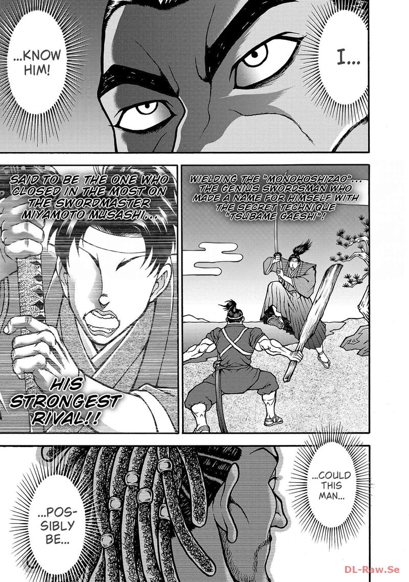 Baki Gaiden Retsu Kaioh Isekai Tensei Shitemo Ikkou Kamawan 68 16