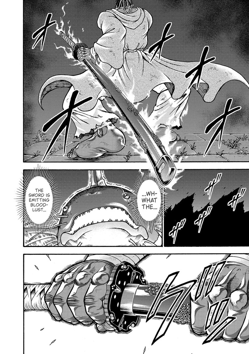 Baki Gaiden Retsu Kaioh Isekai Tensei Shitemo Ikkou Kamawan 70 10
