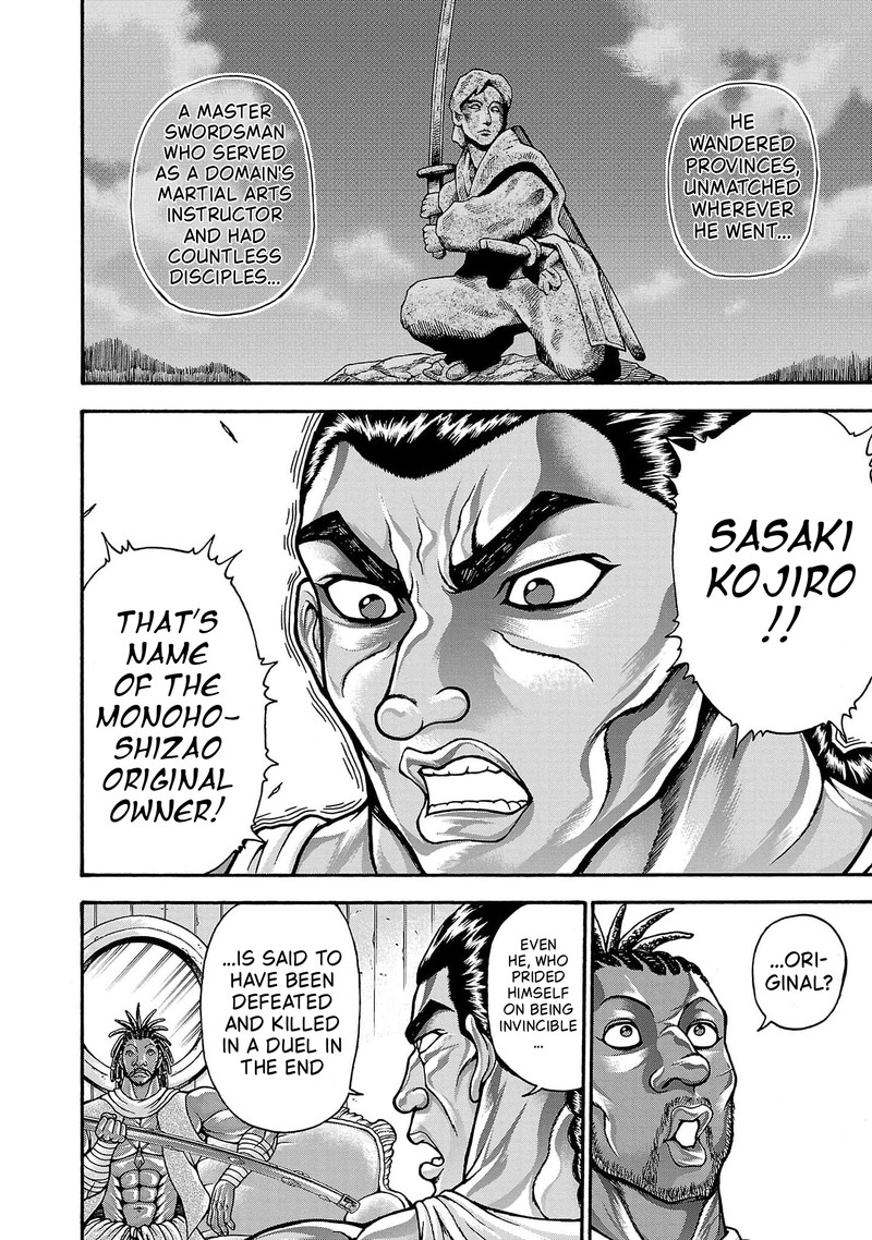 Baki Gaiden Retsu Kaioh Isekai Tensei Shitemo Ikkou Kamawan 70 17