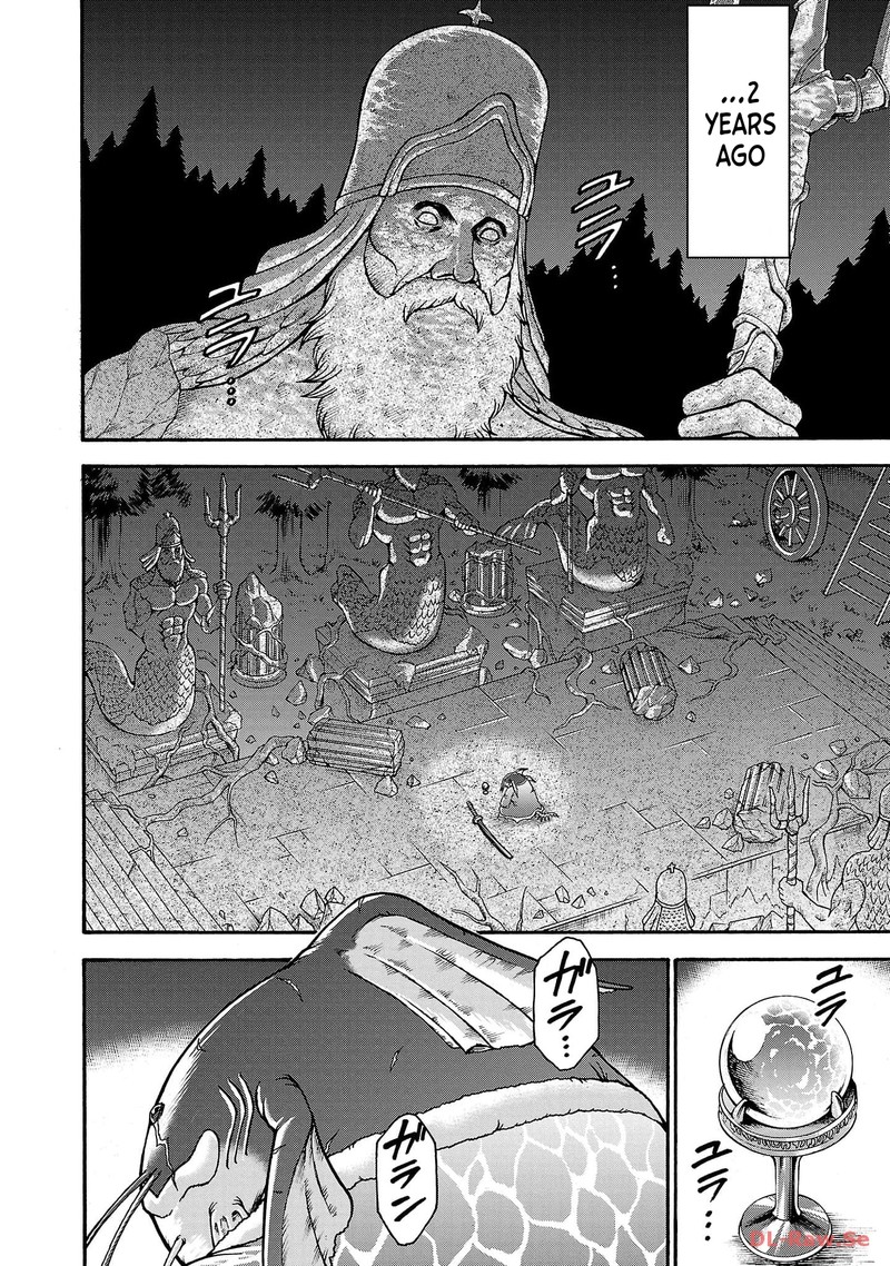 Baki Gaiden Retsu Kaioh Isekai Tensei Shitemo Ikkou Kamawan 70 2