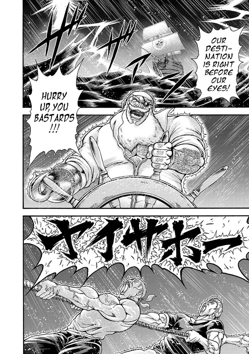 Baki Gaiden Retsu Kaioh Isekai Tensei Shitemo Ikkou Kamawan 71 2