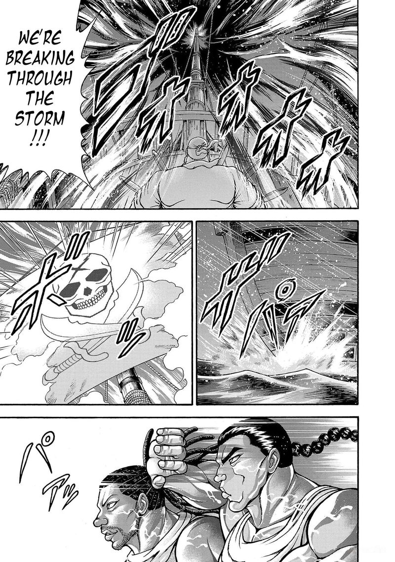 Baki Gaiden Retsu Kaioh Isekai Tensei Shitemo Ikkou Kamawan 71 5