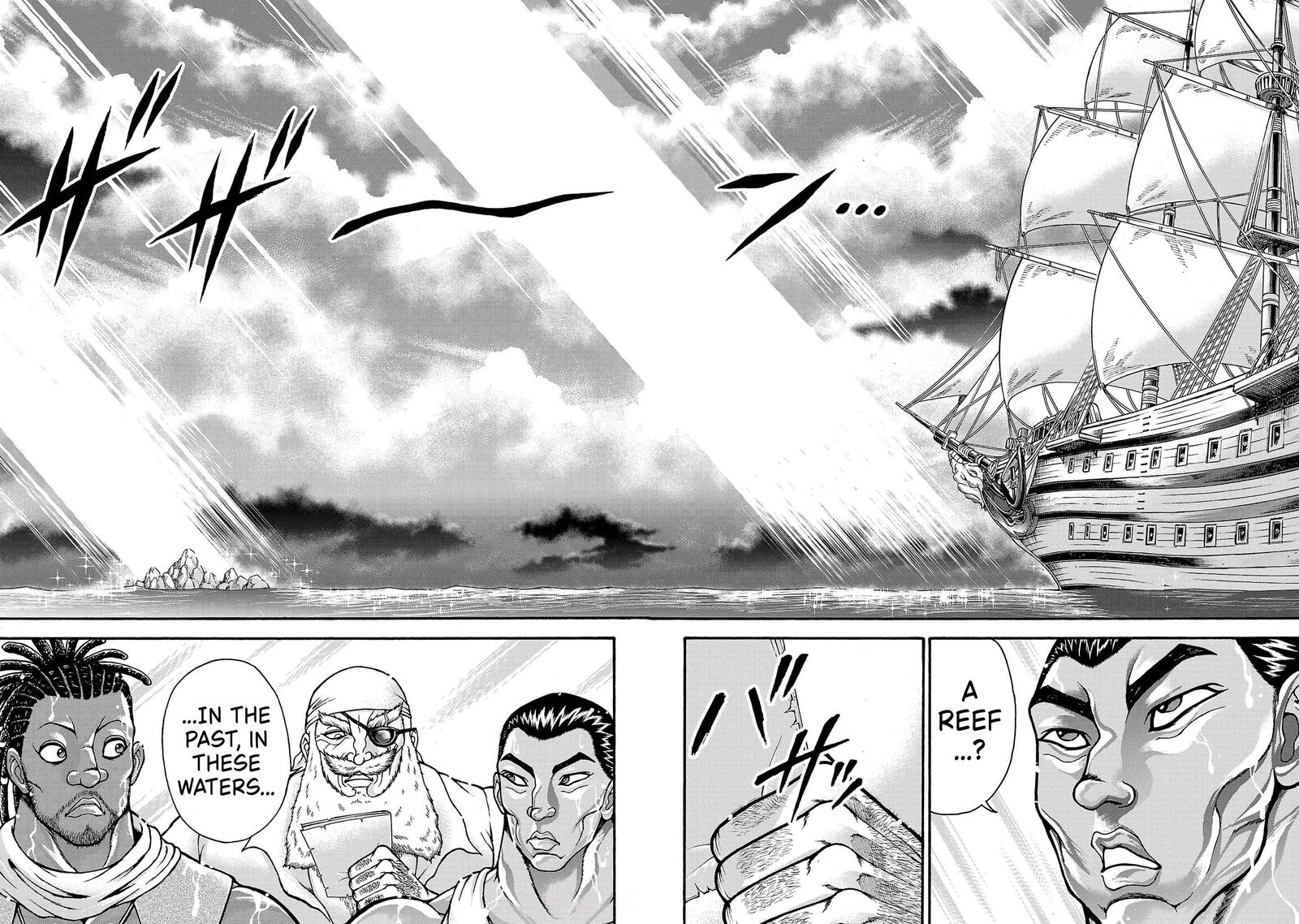Baki Gaiden Retsu Kaioh Isekai Tensei Shitemo Ikkou Kamawan 71 6