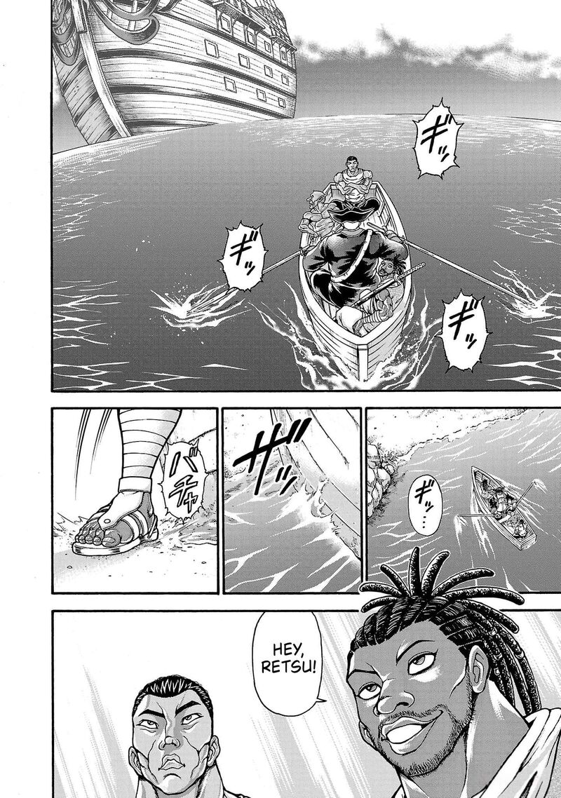 Baki Gaiden Retsu Kaioh Isekai Tensei Shitemo Ikkou Kamawan 71 9