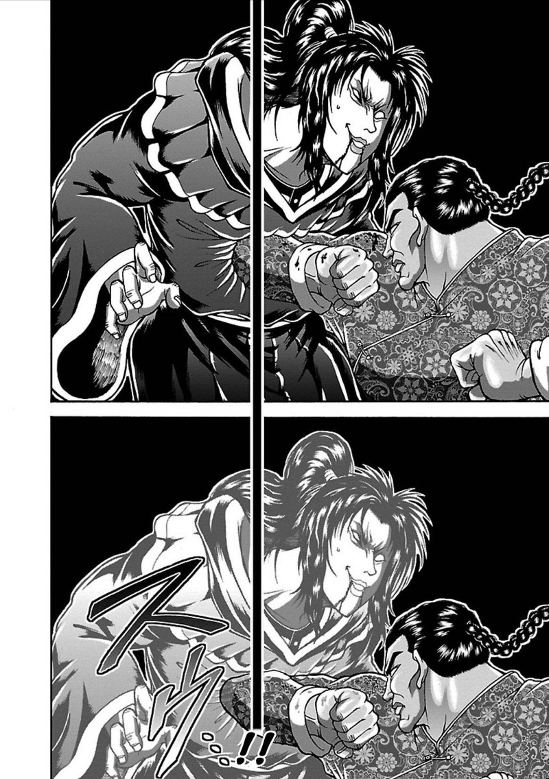 Baki Gaiden Retsu Kaioh Isekai Tensei Shitemo Ikkou Kamawan 8 2