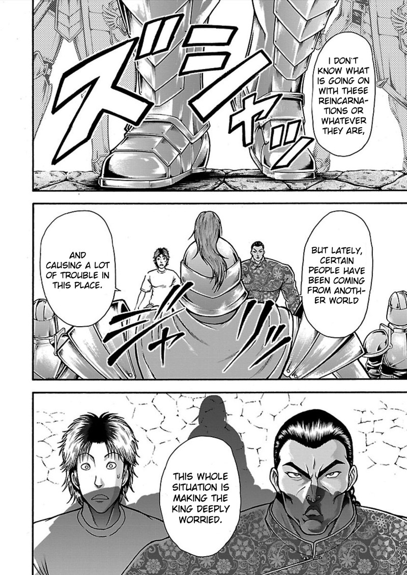 Baki Gaiden Retsu Kaioh Isekai Tensei Shitemo Ikkou Kamawan 9 15