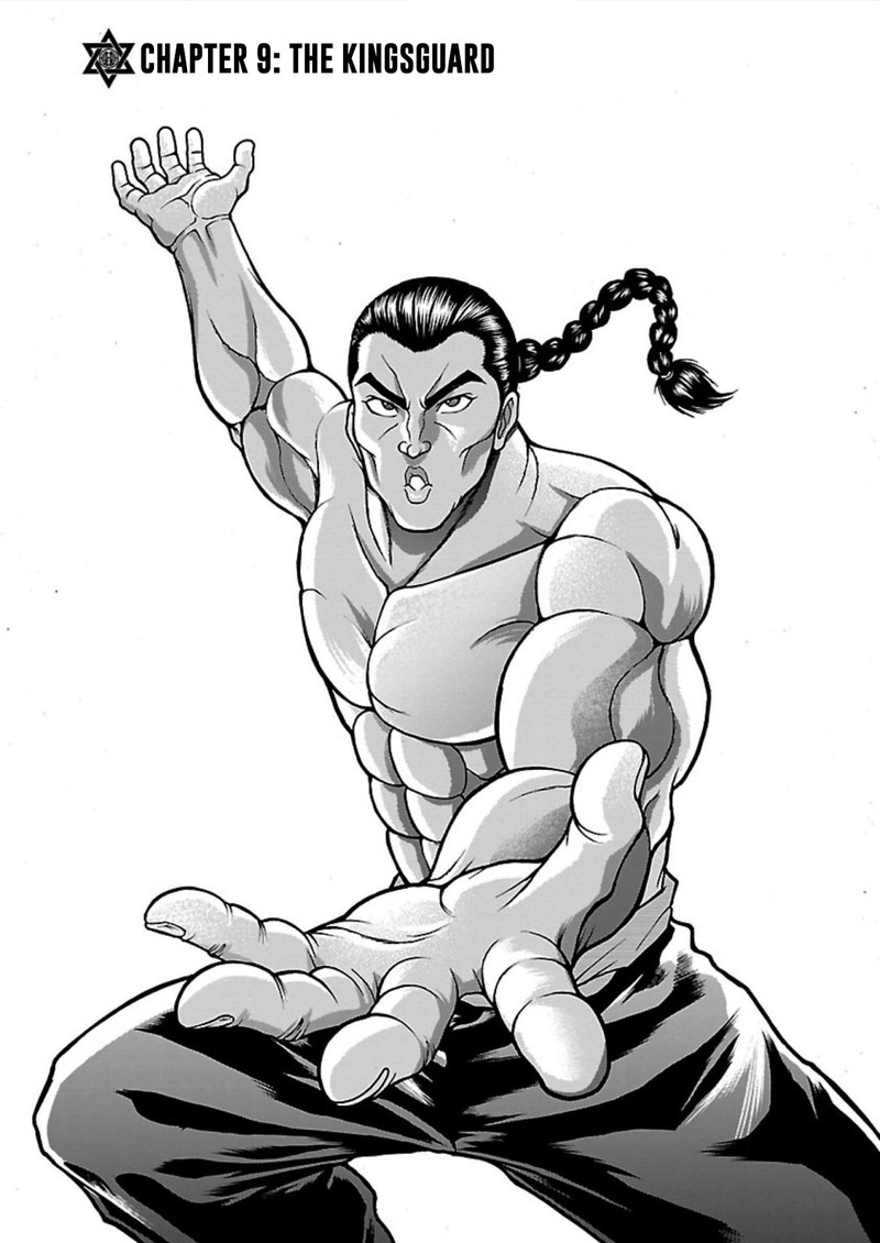 Baki Gaiden Retsu Kaioh Isekai Tensei Shitemo Ikkou Kamawan 9 7