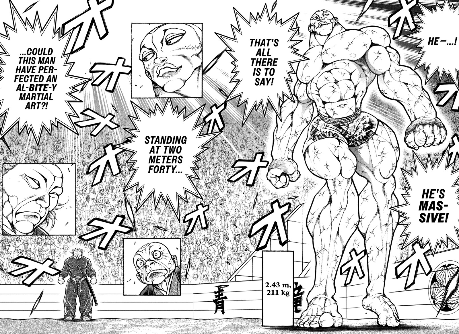 Baki Rahen 1 20