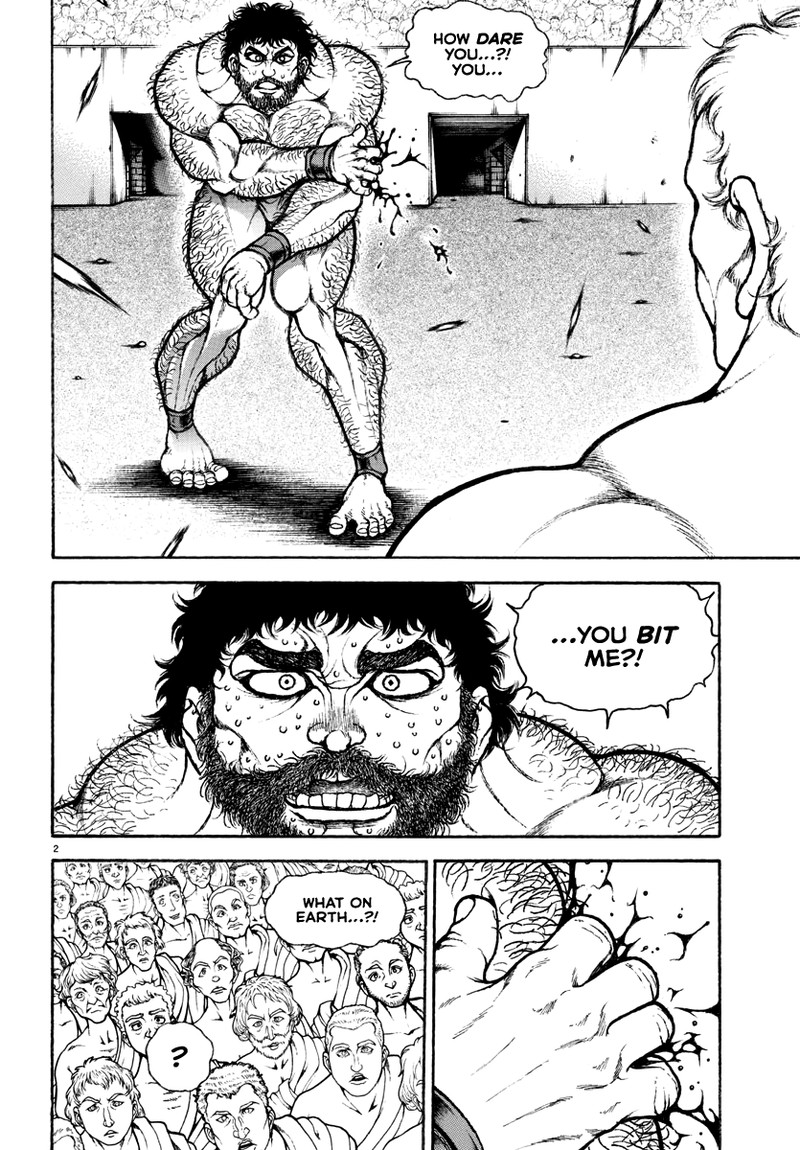 Baki Rahen 13 2