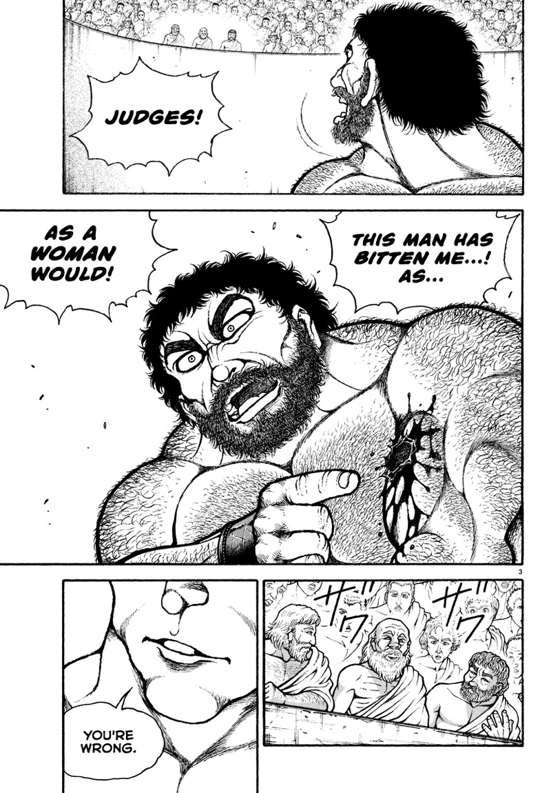 Baki Rahen 13 3