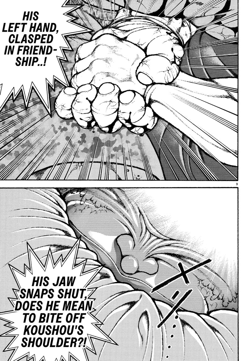 Baki Rahen 13 9