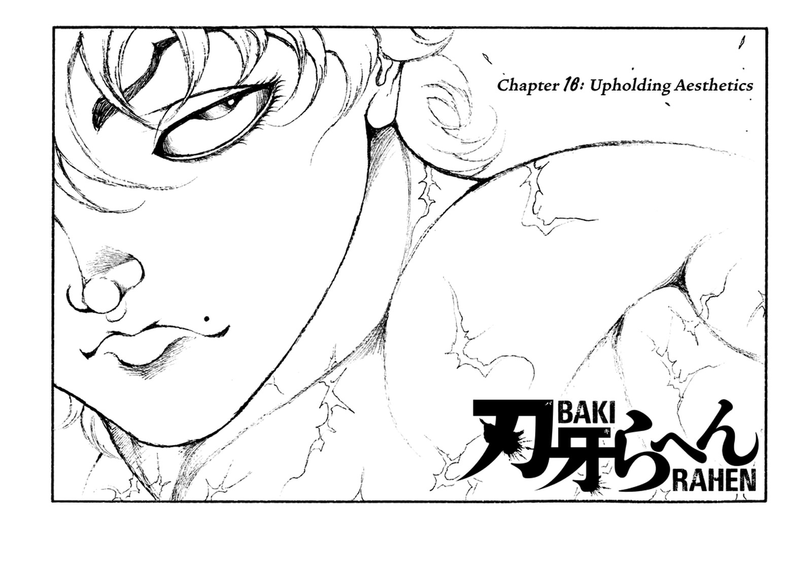 Baki Rahen 16 1