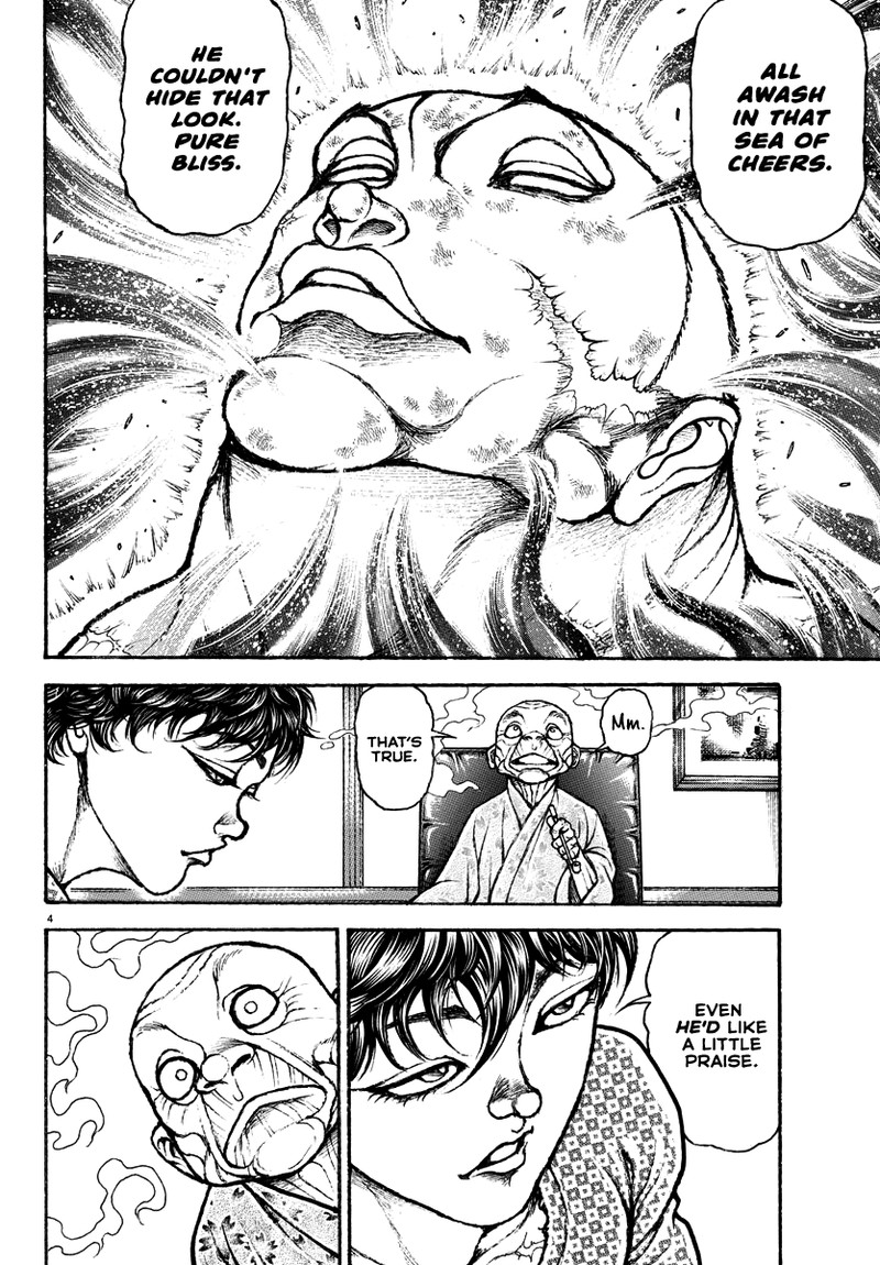 Baki Rahen 17 4