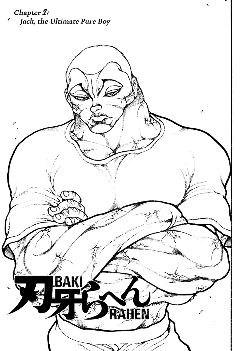 Baki Rahen 2 1