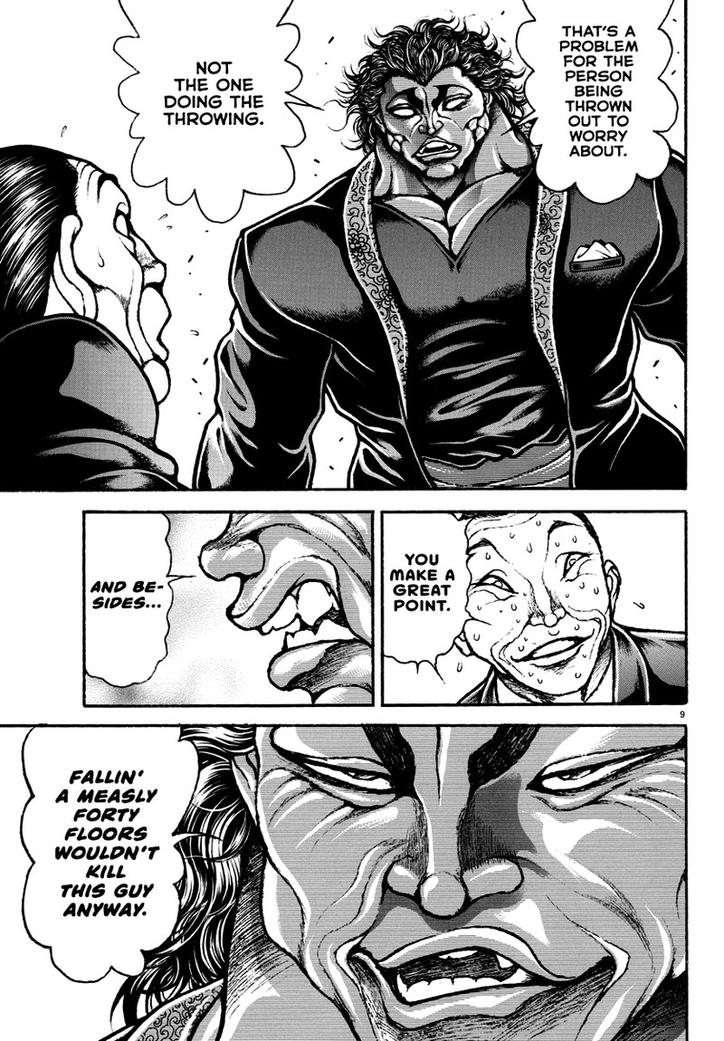 Baki Rahen 21 9