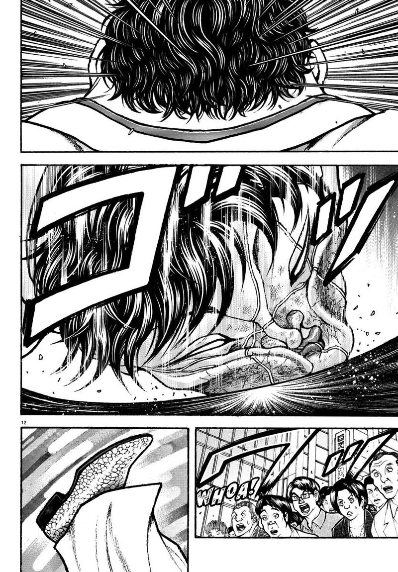 Baki Rahen 45 11