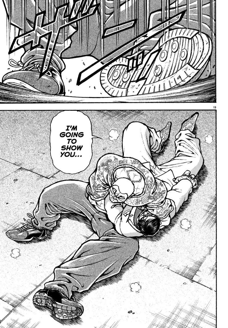 Baki Rahen 45 17