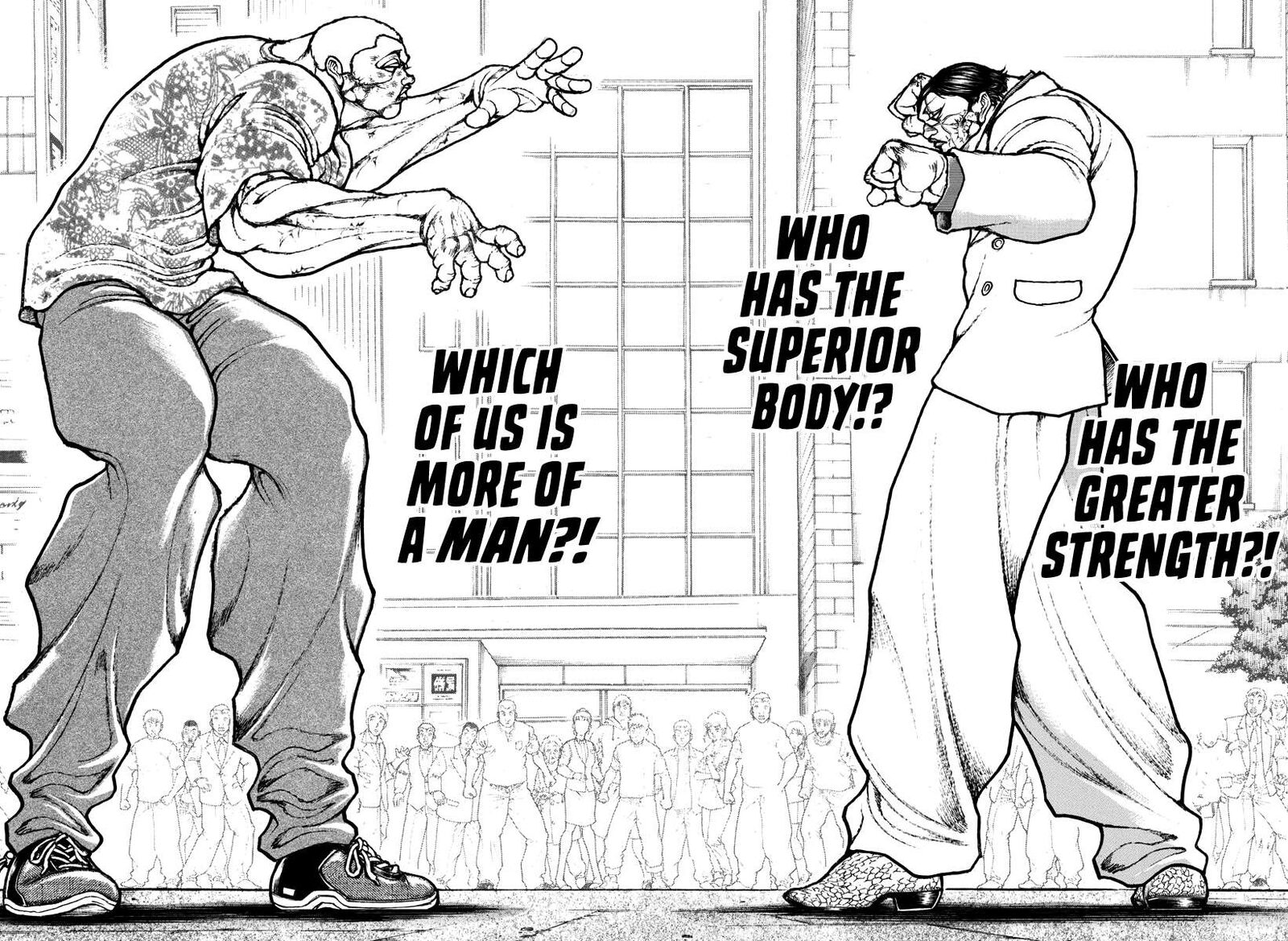 Baki Rahen 45 6