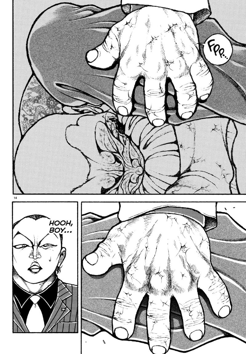 Baki Rahen 47 14