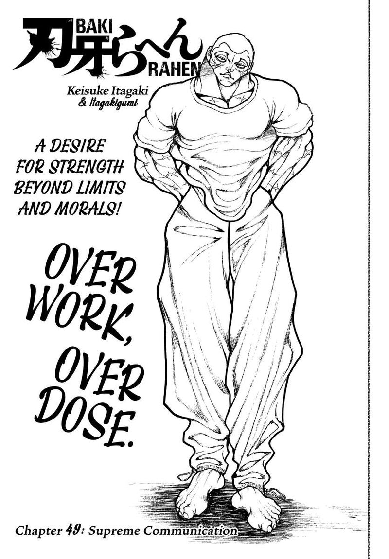 Baki Rahen 49 1