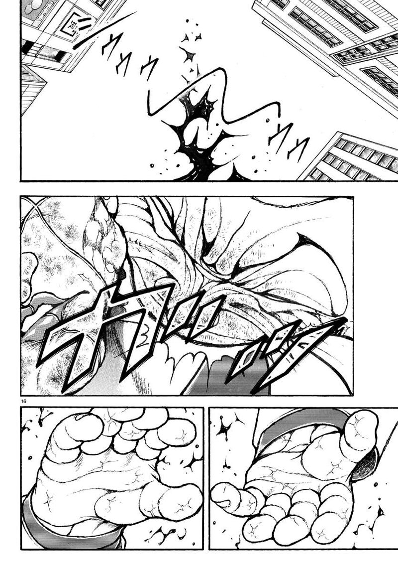 Baki Rahen 49 15