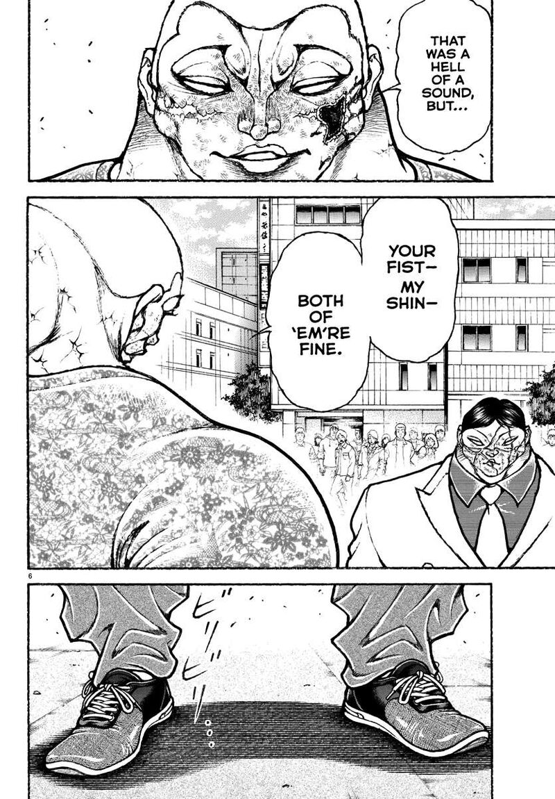 Baki Rahen 49 5