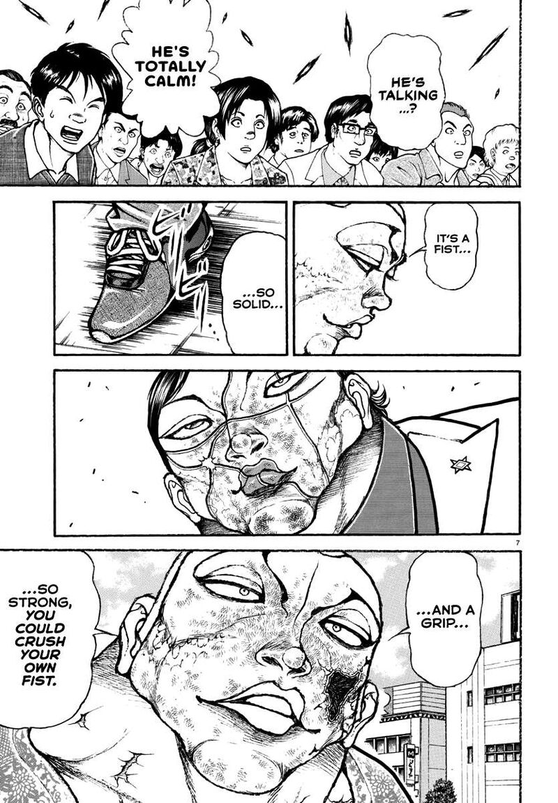 Baki Rahen 49 6