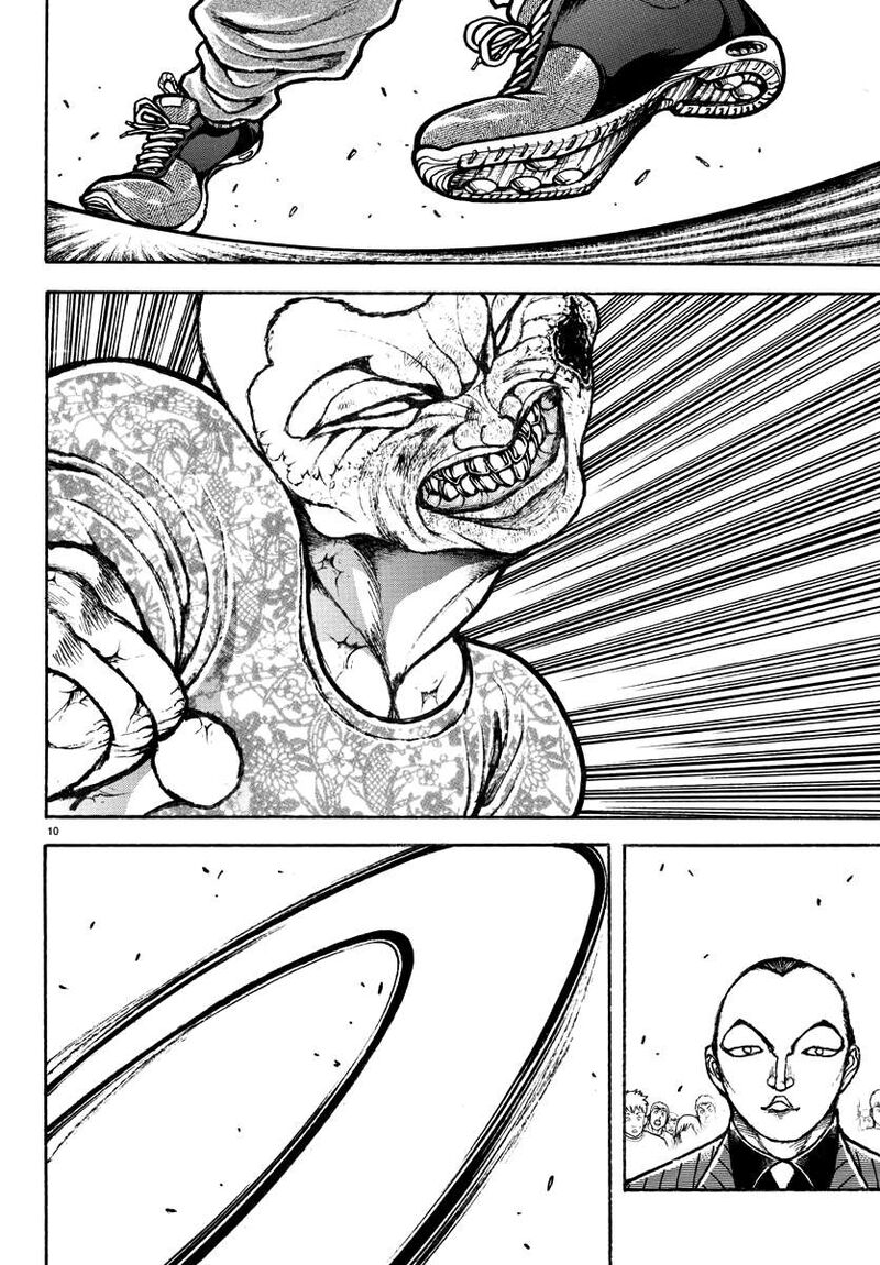 Baki Rahen 49 9