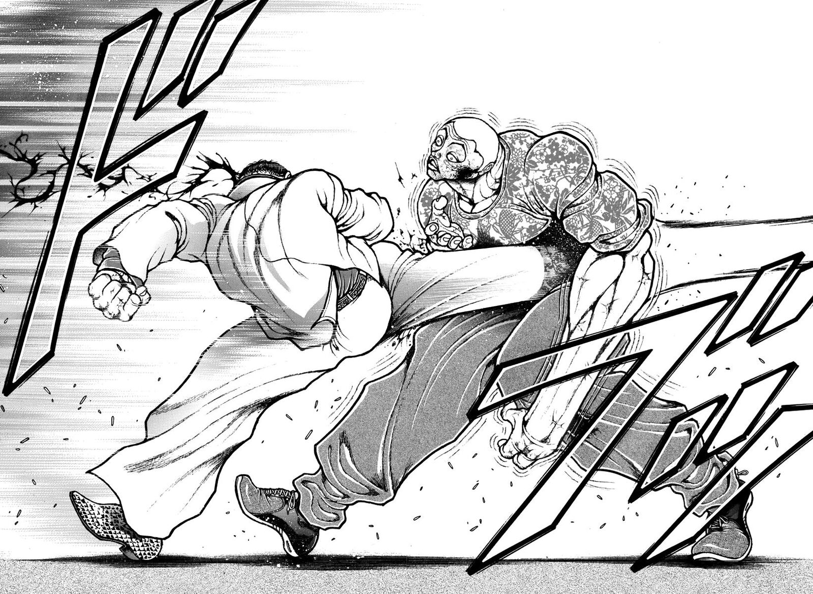 Baki Rahen 50 12
