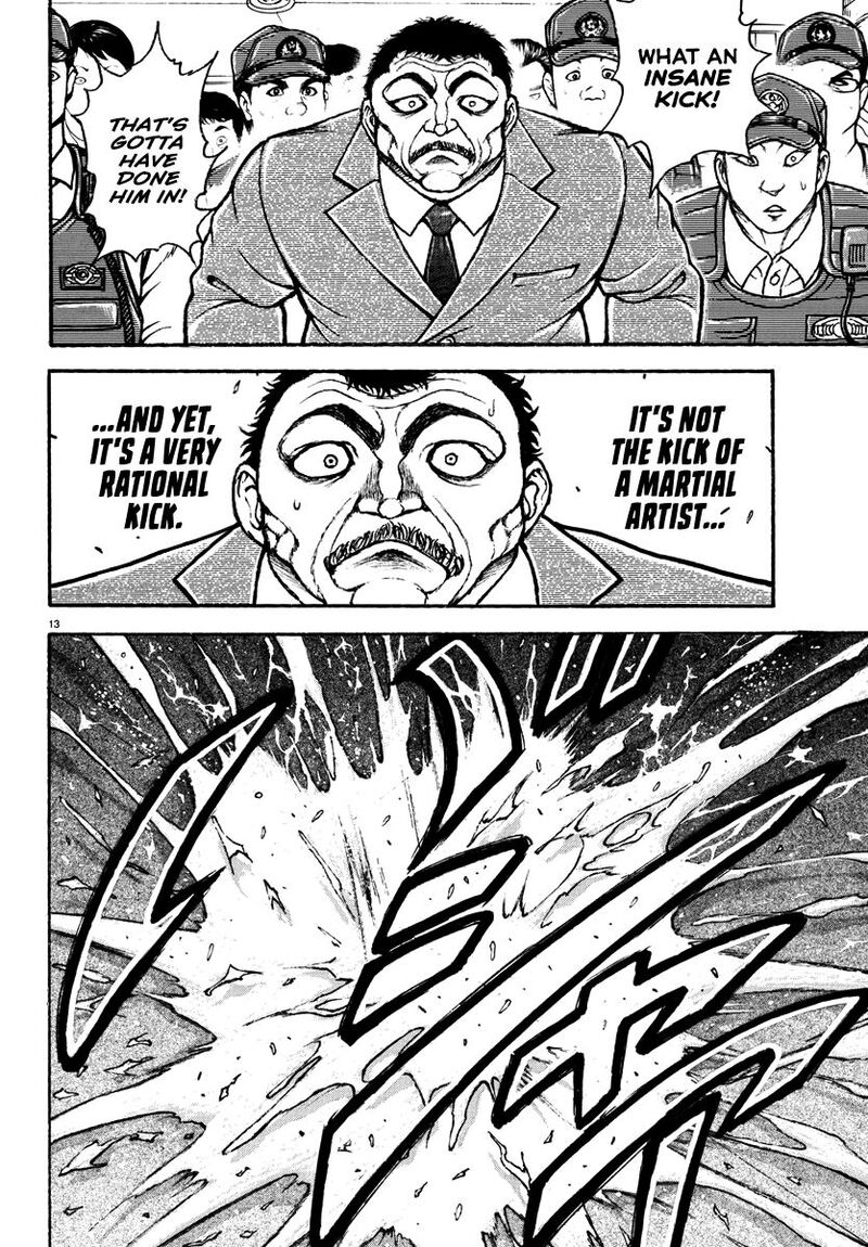 Baki Rahen 50 13