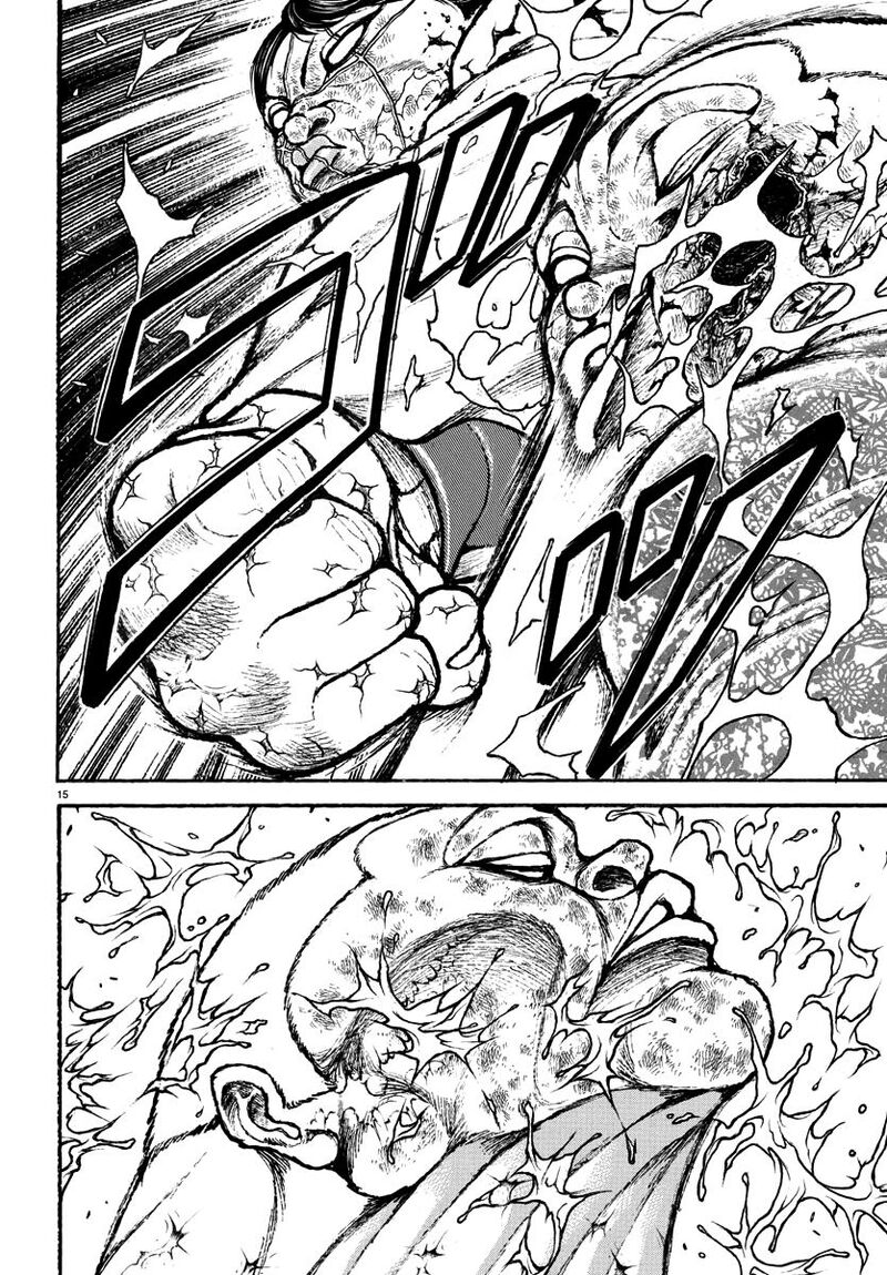 Baki Rahen 50 15