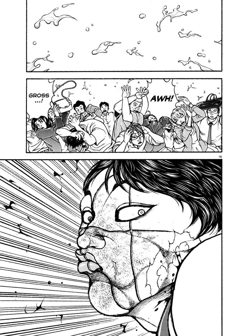 Baki Rahen 50 16