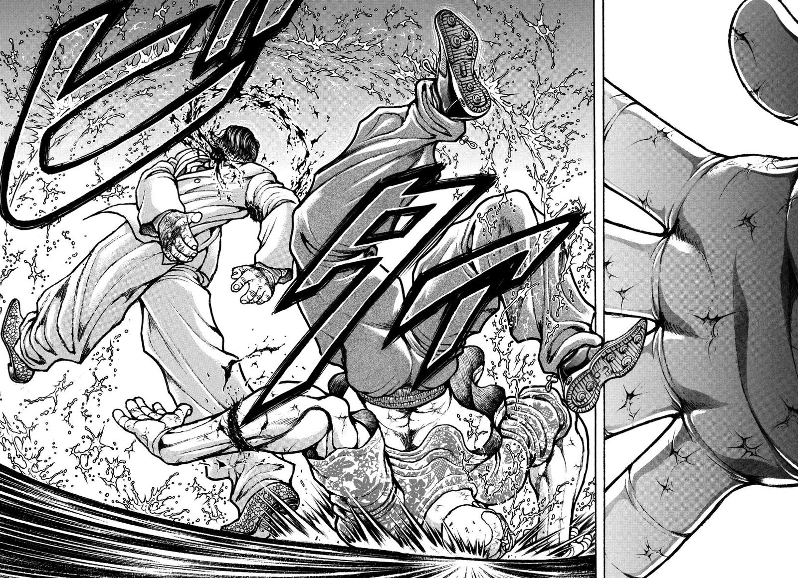 Baki Rahen 50 17