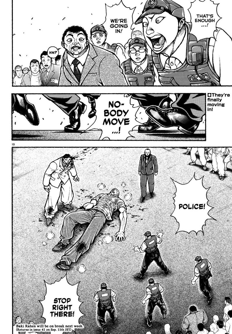 Baki Rahen 50 18