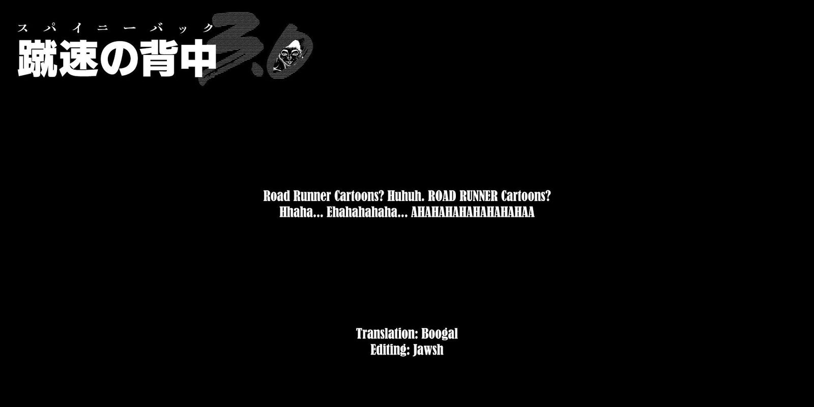 Baki Rahen 50 19