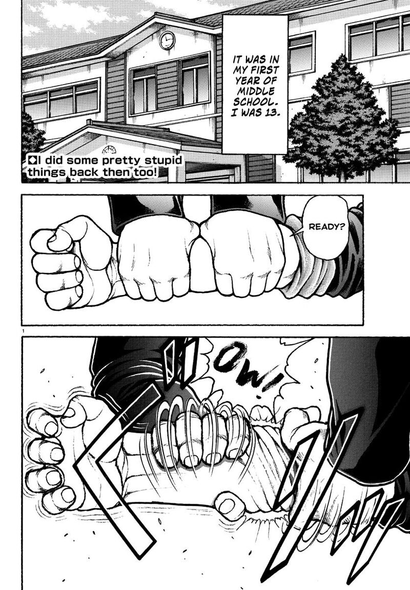 Baki Rahen 50 2