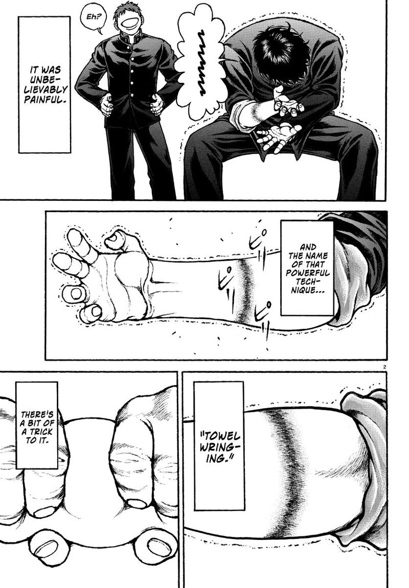 Baki Rahen 50 3