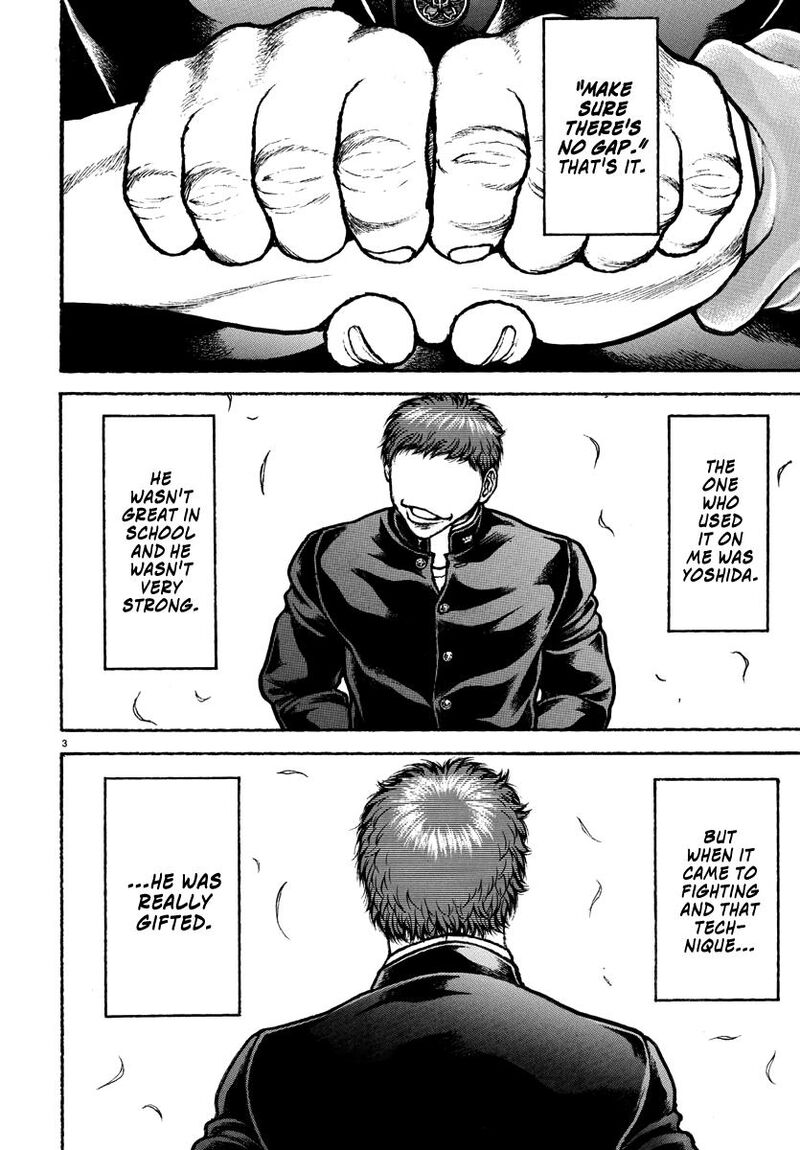 Baki Rahen 50 4
