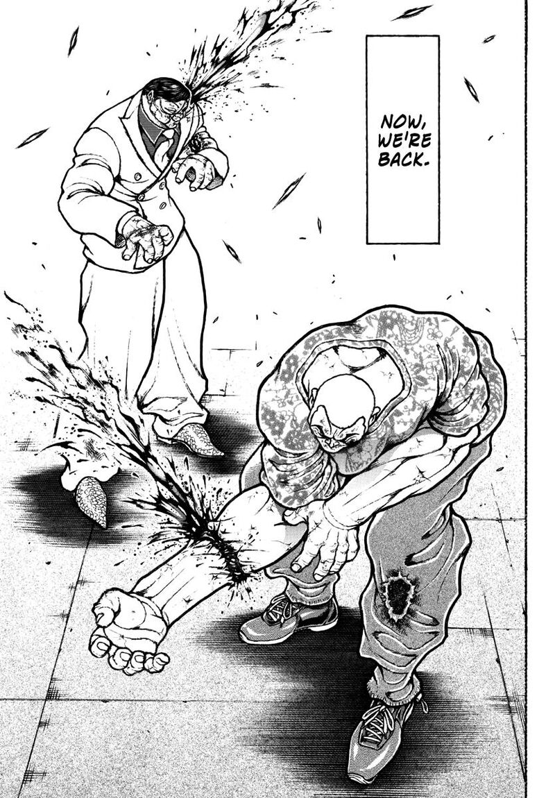 Baki Rahen 50 5