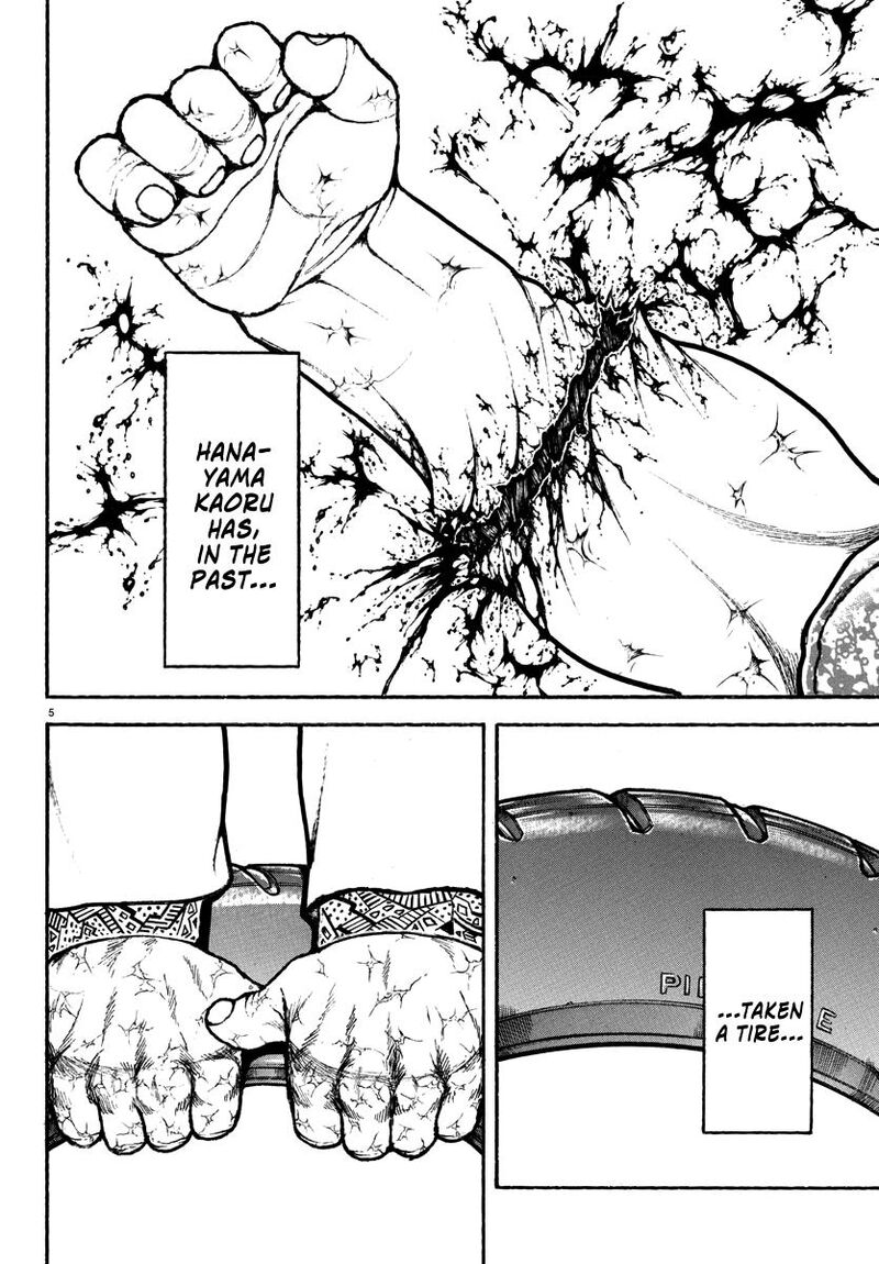 Baki Rahen 50 6