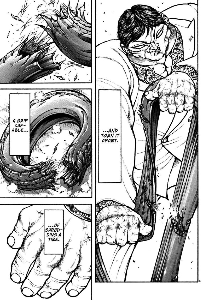 Baki Rahen 50 7