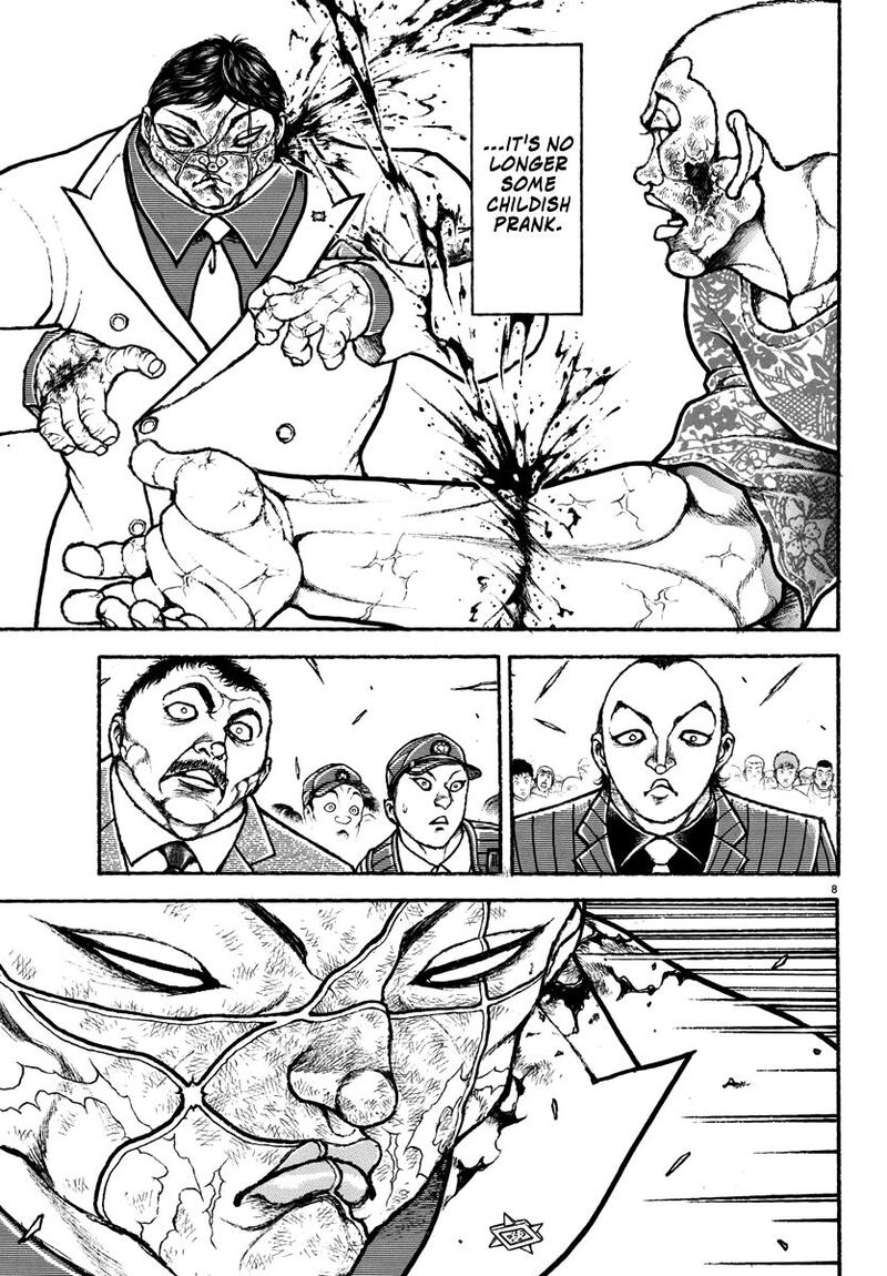Baki Rahen 50 9