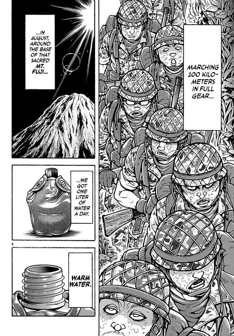 Baki Rahen 63e 8
