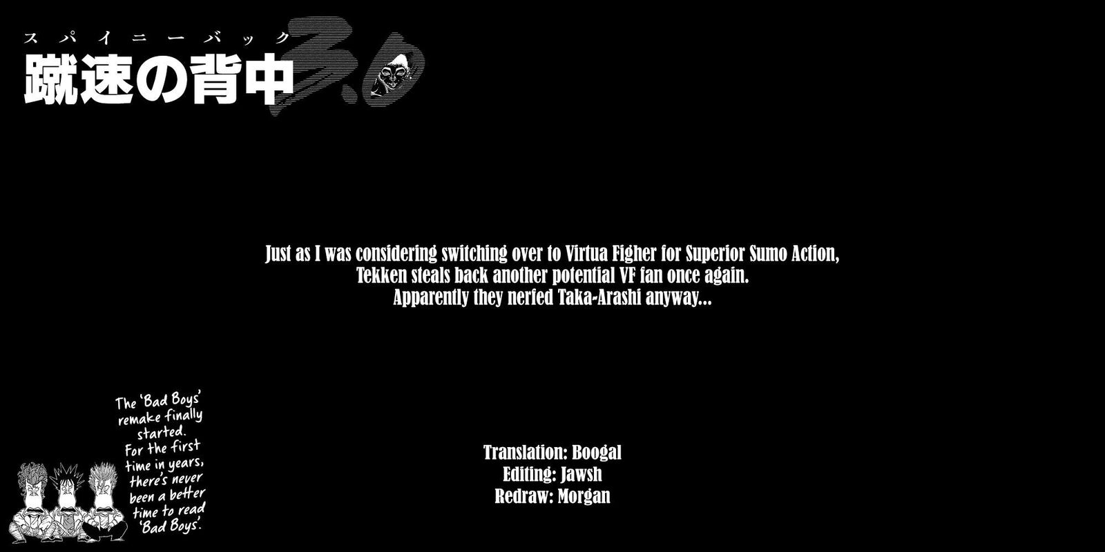Baki Rahen 64 21